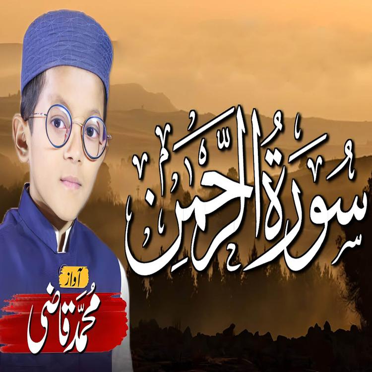 Muhammad Qazi's avatar image