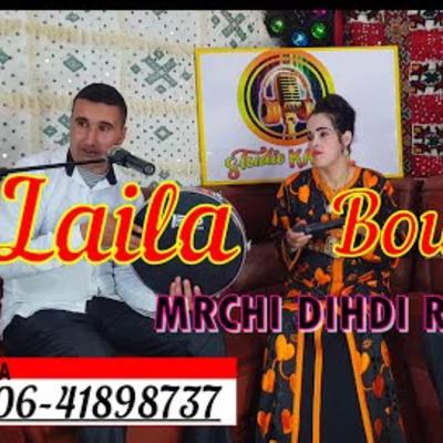 MRCHI DIHDI RBI LAILA BOUMIA's cover