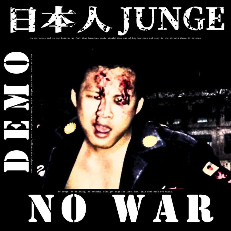 日本人 Junge's avatar image