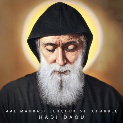 Aal Mahbasi Lehqouk St Charbel's cover