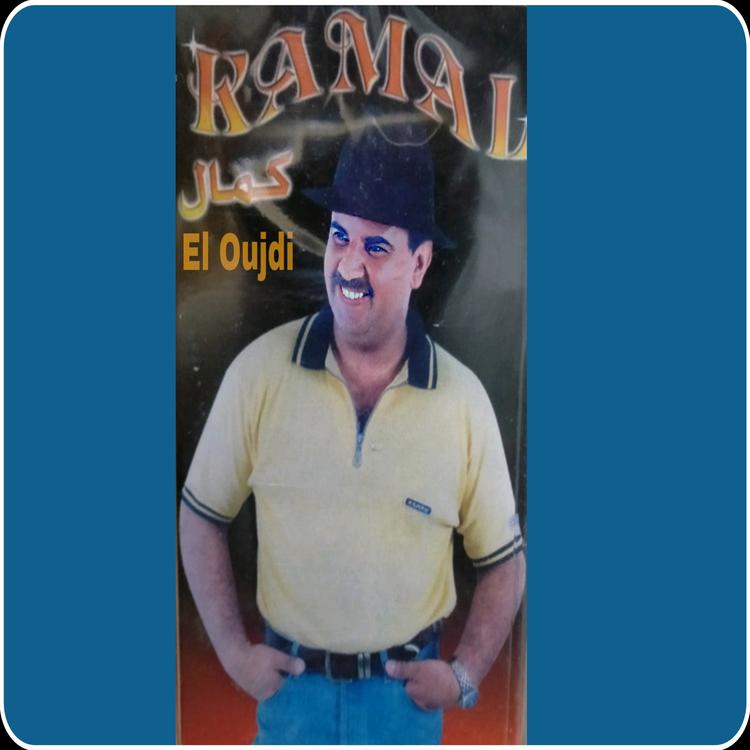 Kamal El Oujdi's avatar image