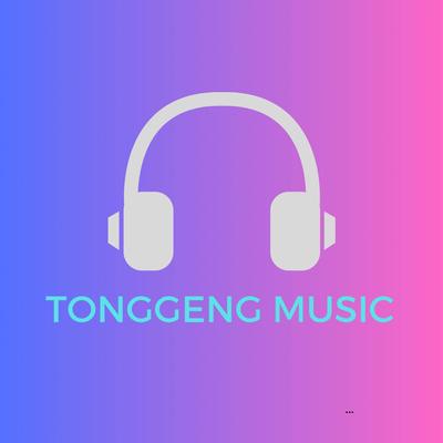 TONGGENG MUSIC's cover