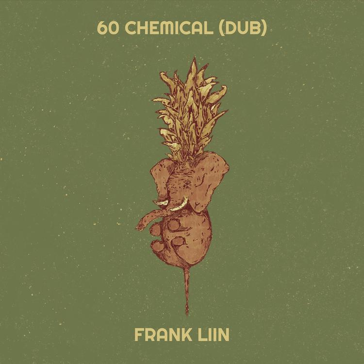 Frank Liin's avatar image