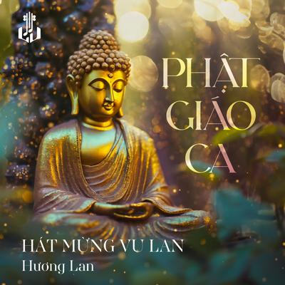 Hương Lan's cover