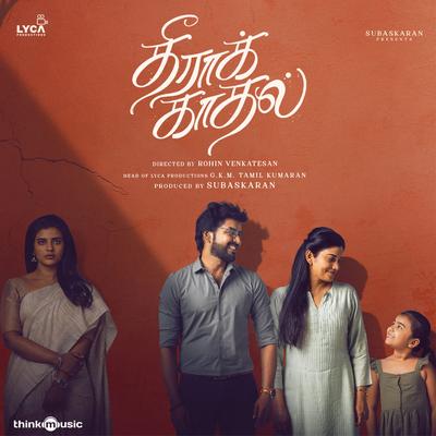 Theera Kaadhal (Original Motion Picture Soundtrack)'s cover
