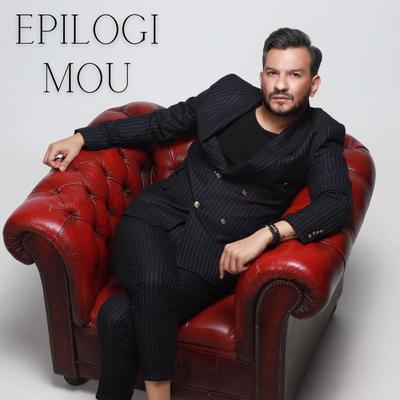 Epilogi Mou's cover