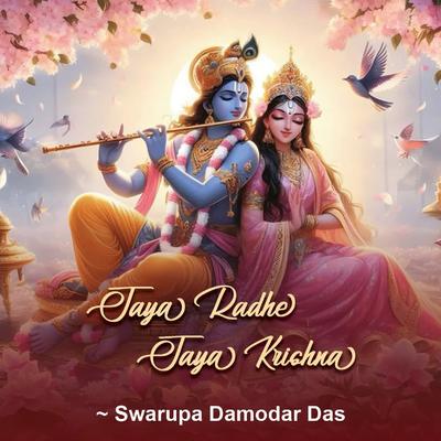 Swarupa Damodar Dasa's cover