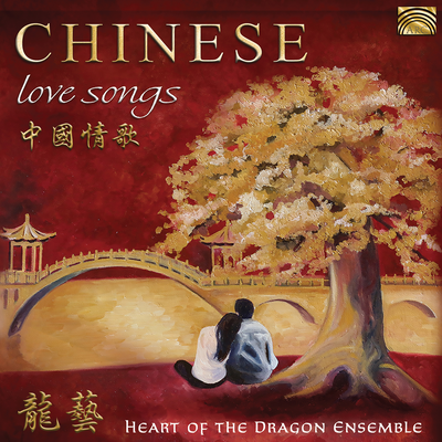 Chinese Love Songs's cover