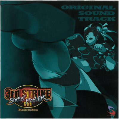 Third Strike By Capcom Sound Team's cover