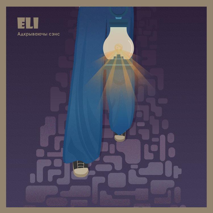 ELI's avatar image
