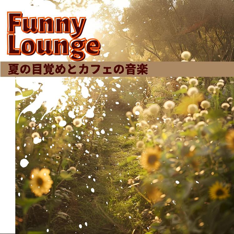 Funny Lounge's avatar image