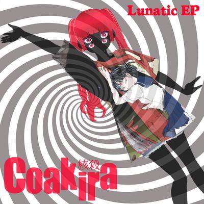 Lunatic Gabbers (Single Mix)'s cover