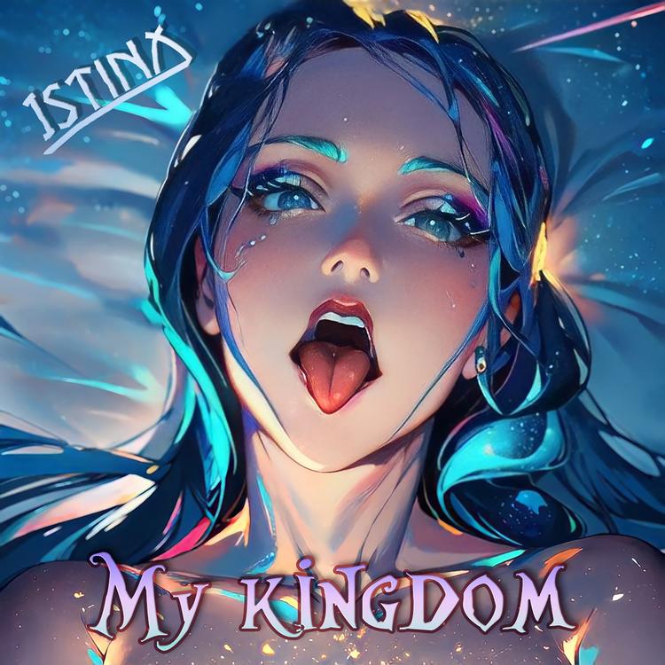 ISTINA's avatar image