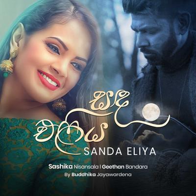 Sanda Eliya's cover