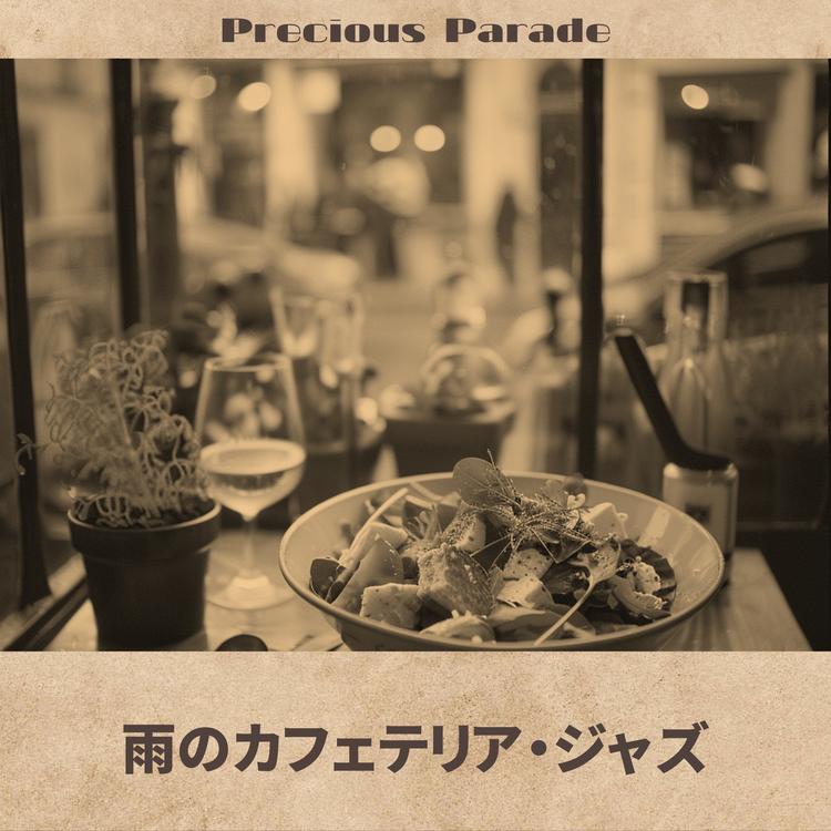 Precious Parade's avatar image