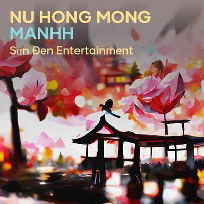 Sơn Đen Entertainment's cover