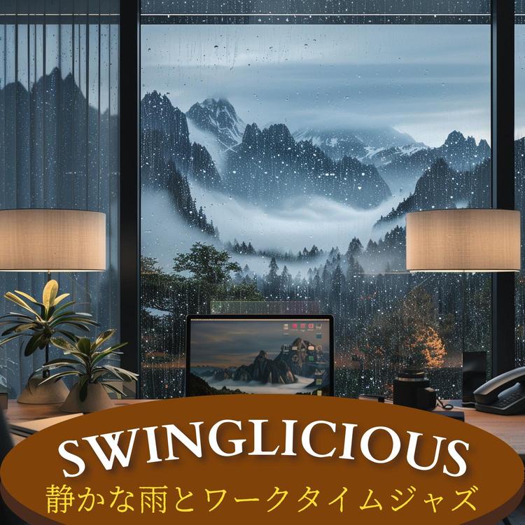 Swinglicious's avatar image