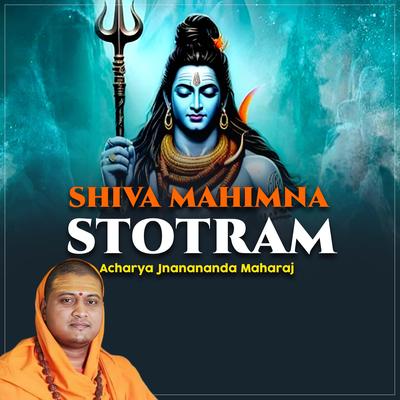 Sri Shiva Mahimna Stotram's cover