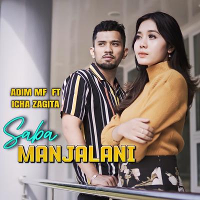 Saba Manjalani's cover
