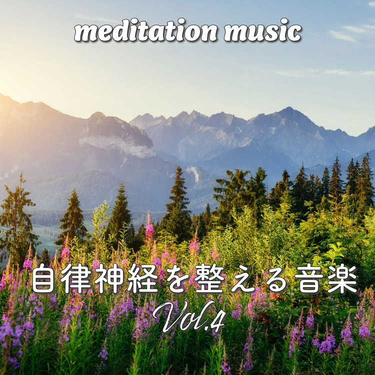 Relax Healing Music's avatar image