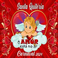 E.S. Santa Quitéria's avatar cover
