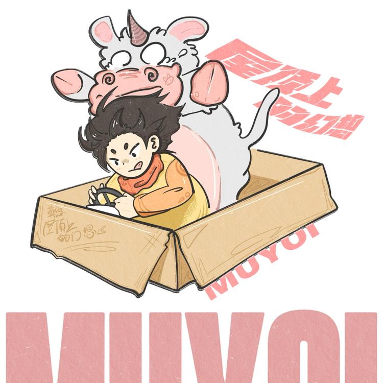 Muyoi's avatar image
