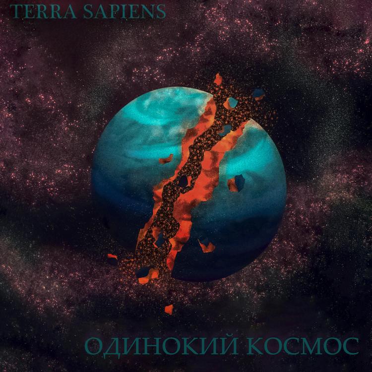 Terra Sapiens's avatar image