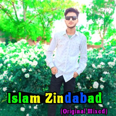 Islam Zindabad's cover