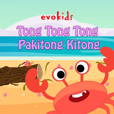 Tong Tong Tong Pakitong Kitong's cover