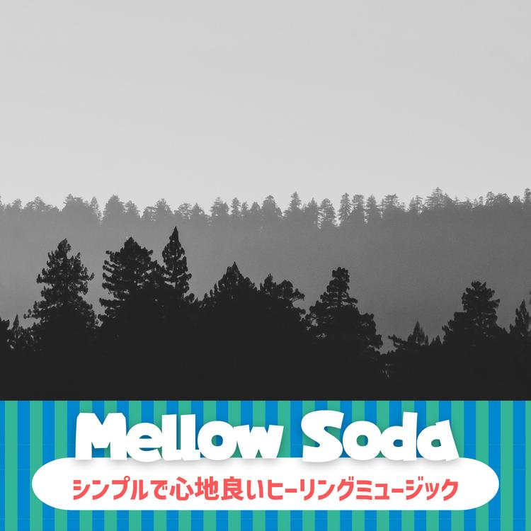 Mellow Soda's avatar image