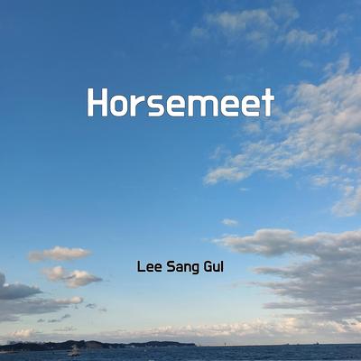 Hurts Me Tory Lanez By Lee sang gul's cover