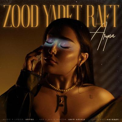 Zood Yadet Raft's cover