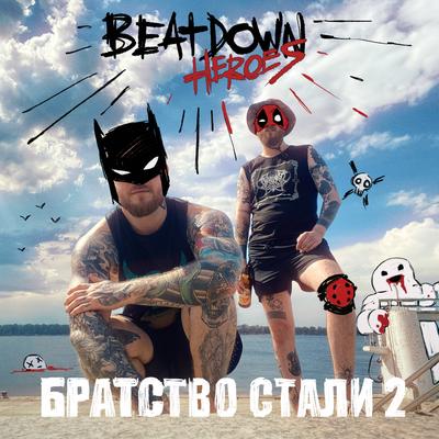 Beatdown Heroes's cover