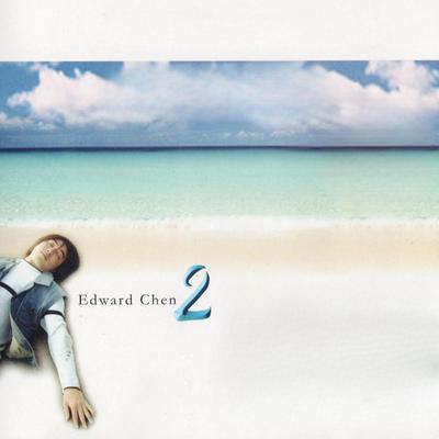 Edward Chen 2's cover