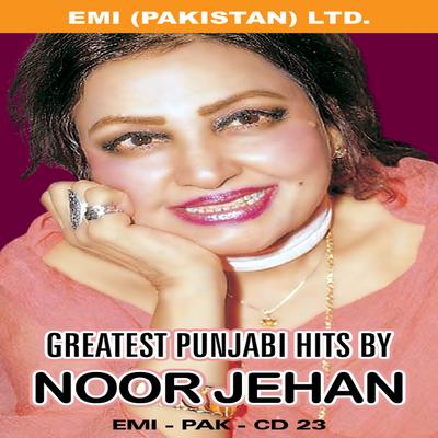 Greatest Punjabi Hits  Noor Jehan's cover