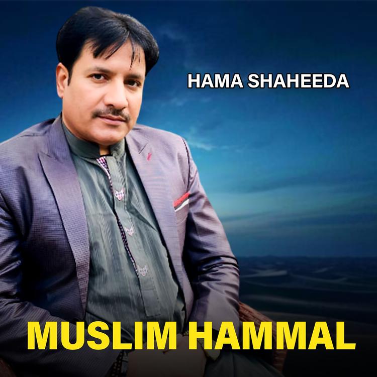 Muslim Hammal's avatar image