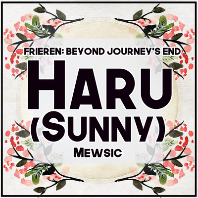 Haru / Sunny (From "Frieren: Beyond Journey's End") (English)'s cover