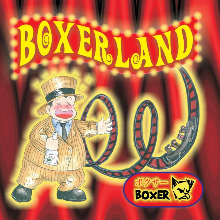 Boxer's avatar image