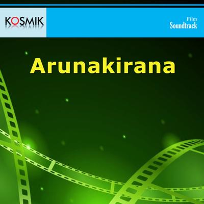 Aruna Aruna's cover