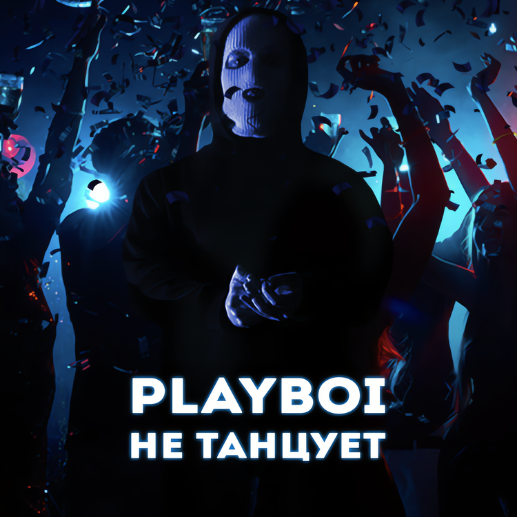 Playboi's avatar image