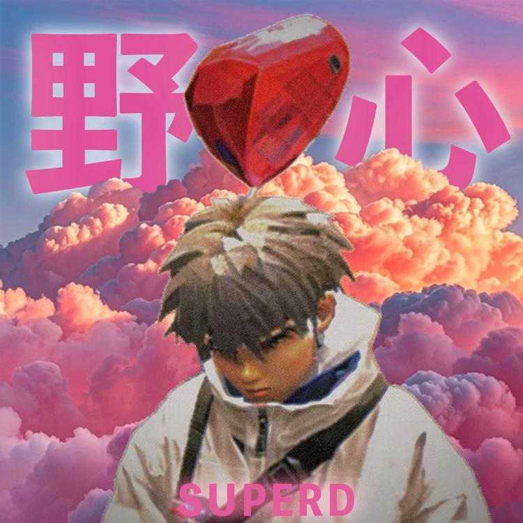 SuperD's avatar image