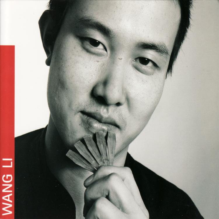 Wang Li's avatar image