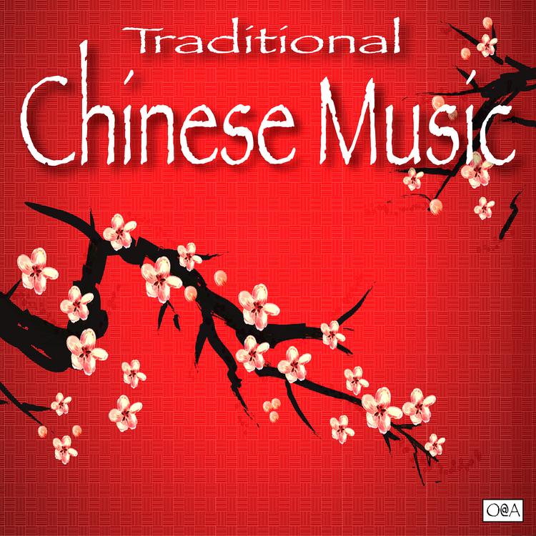 The Traditional Chinese Music Institute's avatar image