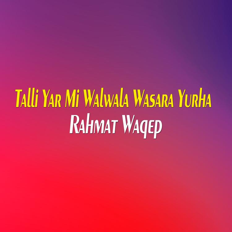 Rahmat Waqep's avatar image