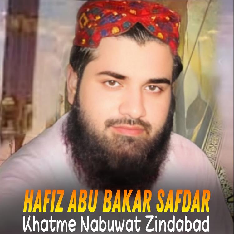 Hafiz Abu Bakar Safdar's avatar image