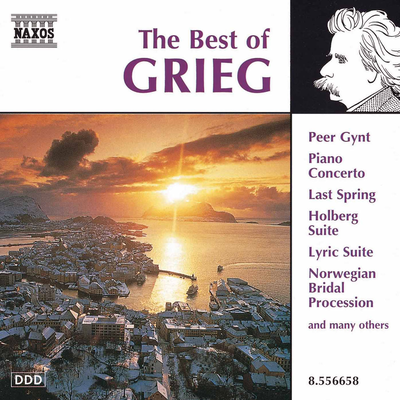Peer Gynt Suite No. 1, Op. 46: IV. In the Hall of the Mountain King By Stephen Gunzenhauser's cover