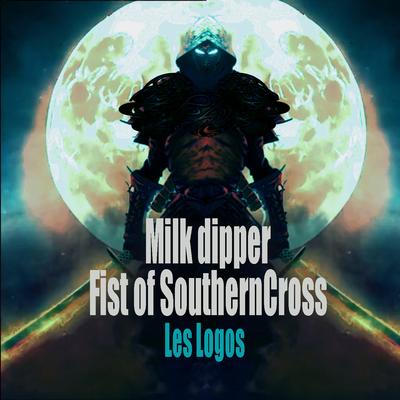 Milk dipper's cover