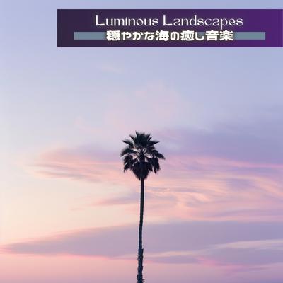 Luminous Landscapes's cover