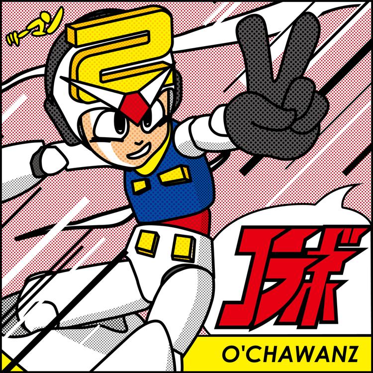 O'CHAWANZ's avatar image