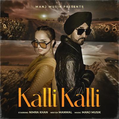 Kalli Kalli's cover